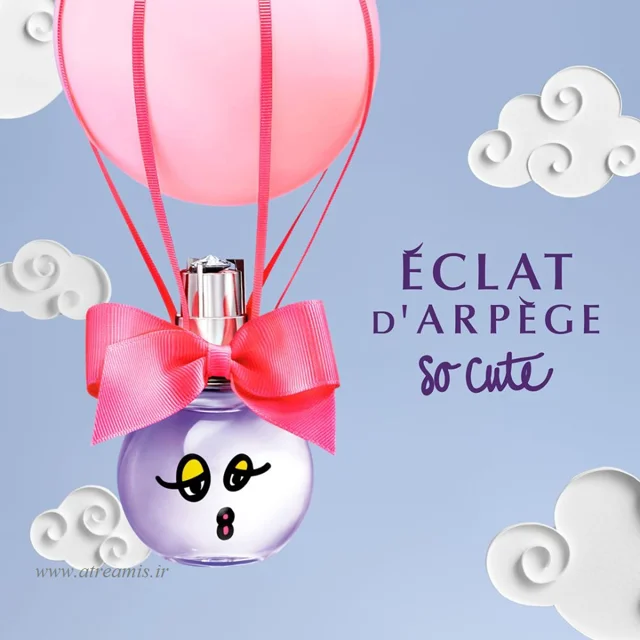 اسانس عطر لانوین اکلت