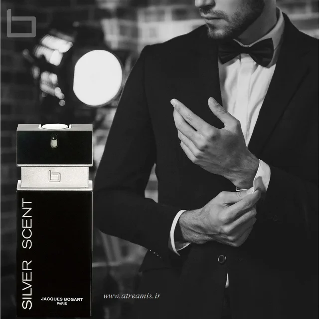اسانس عطر ژاک بوگارت سیلور سنت