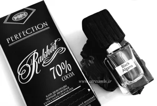 اسانس عطر ناسوماتو بلک افغان