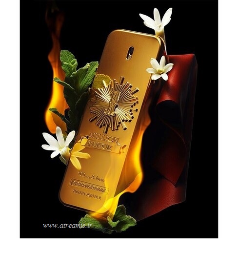 عطر پاکورابان- وان ميليون پرايو