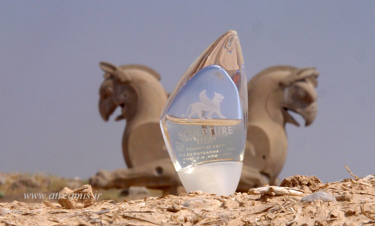  عطر اسکالپچر هوم