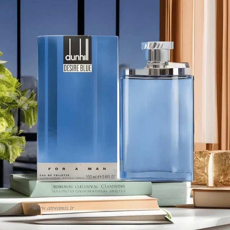 عطر دانهیل دیزایر بلو