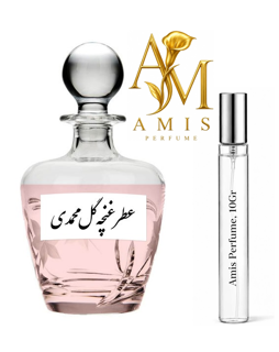 اسانس عطر غنچه گل محمدی