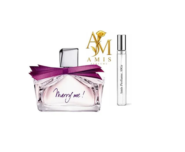 اسانس عطر لانوین مری می
