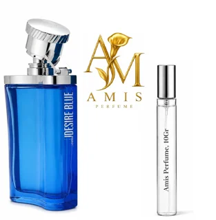 اسانس عطر دانهیل دیزایر بلو