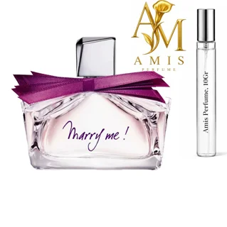 اسانس عطر لانوین مری می