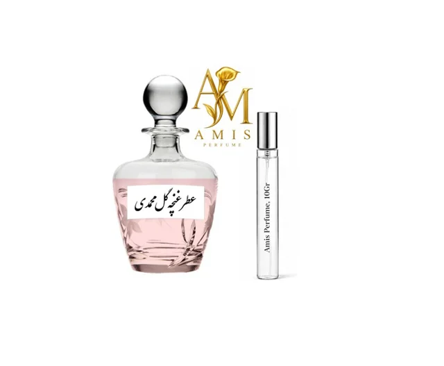 عطر غنچه گل محمدی