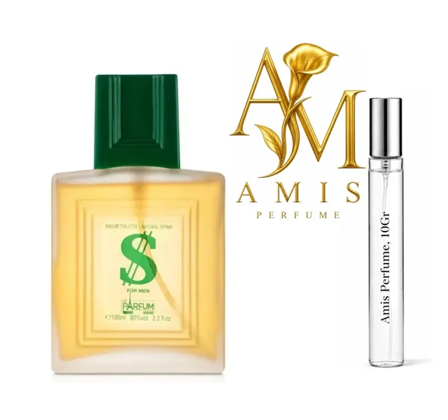عطر گرمی الیسیس پاریس دلار