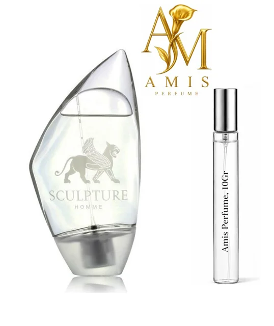عطر گرمی اسکالچر هوم